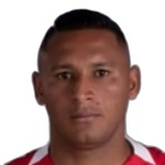 Pedro Bambu photo