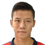 Quế Ngọc Hải photo