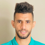C. El Bahri photo