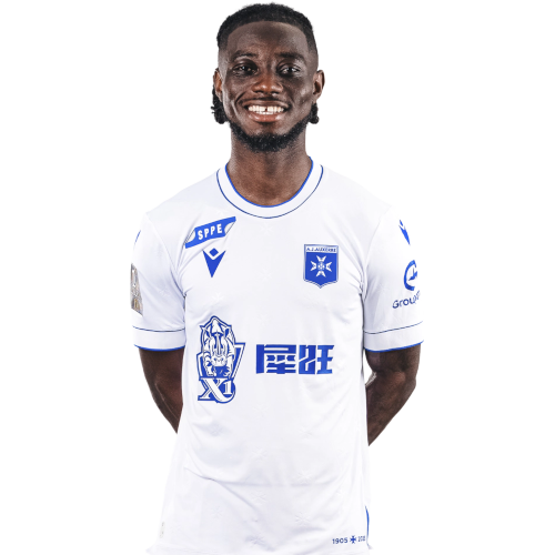 Gideon Mensah photo
