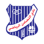 Al Tadamon SC logo