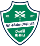 Al Ahli SC W logo