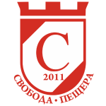 Svoboda Peshtera logo