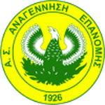 Anagennisi Epanomis logo