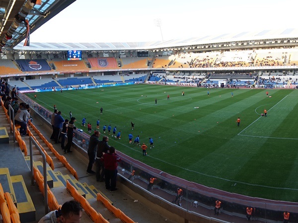 Başakşehir Fatih Terim Stadyumu stadium image