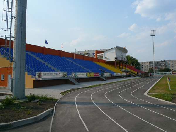 Complexul Sportiv Raional stadium image