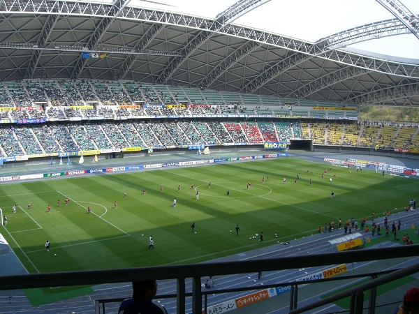 Resonac Dome Oita stadium image
