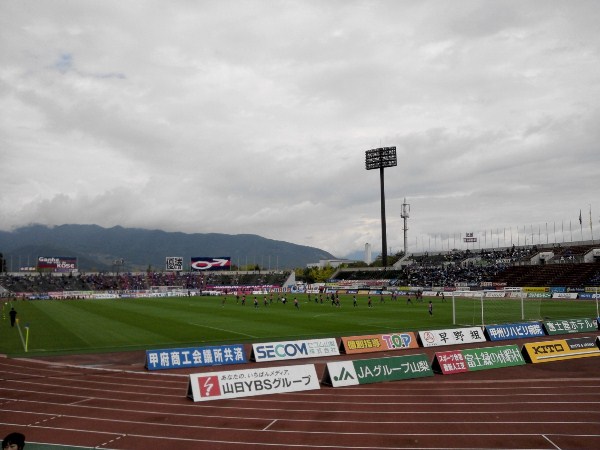 JIT Recycle Ink Stadium stadium image