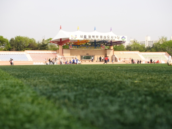 Nowon Madeul Stadium stadium image