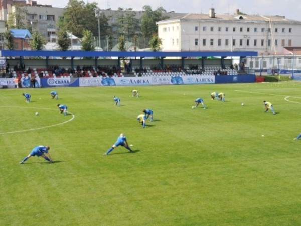 Stadion Medyk stadium image
