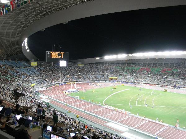 Yanmar Stadium Nagai stadium image