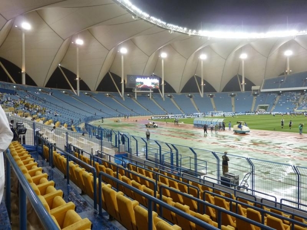 King Fahd Sports City Stadium stadium image