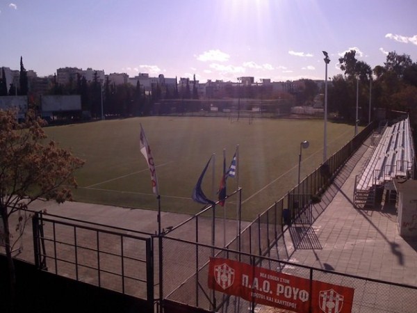 Dimotiko Gipedo Rouf stadium image