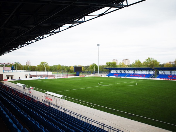 FC Minsk Stadium stadium image