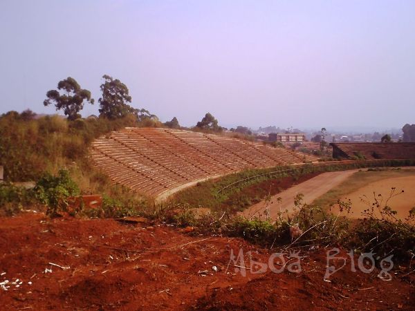 Stade Municipal de Bafoussam stadium image