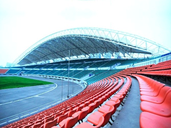 Harbin International Conference Exhibition and Sports Center stadium image