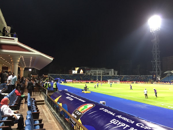 Alexandria Stadium stadium image