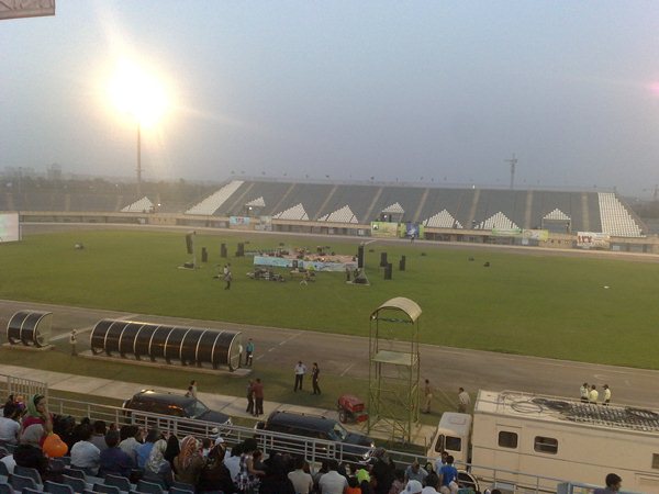 Imam Khomeini Stadium stadium image
