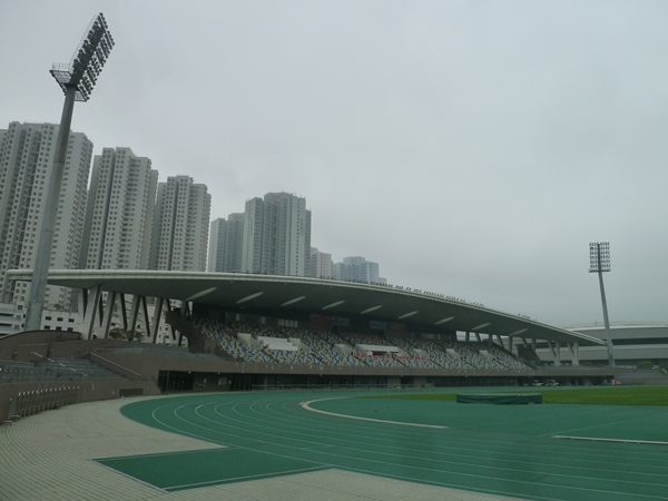 Tseung Kwan O Sports Ground stadium image