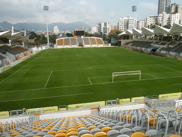 Mong Kok Stadium stadium image