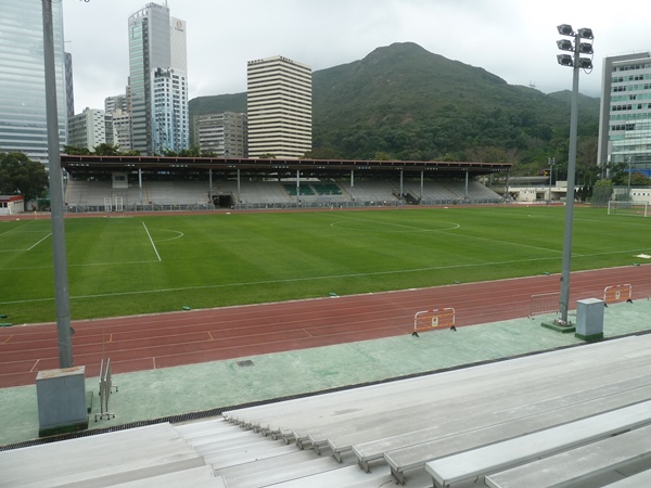 Aberdeen Sports Ground stadium image
