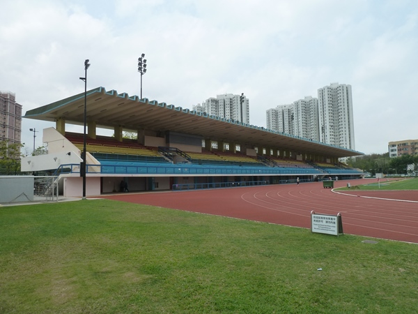 North District Sports Ground stadium image