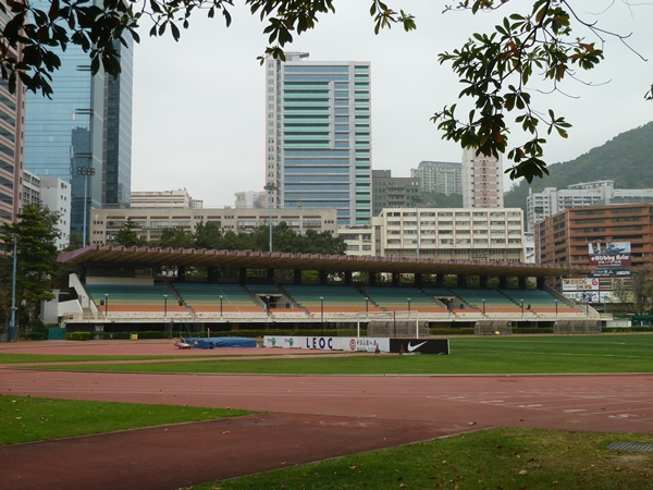 Sham Shui Po Sports Ground stadium image