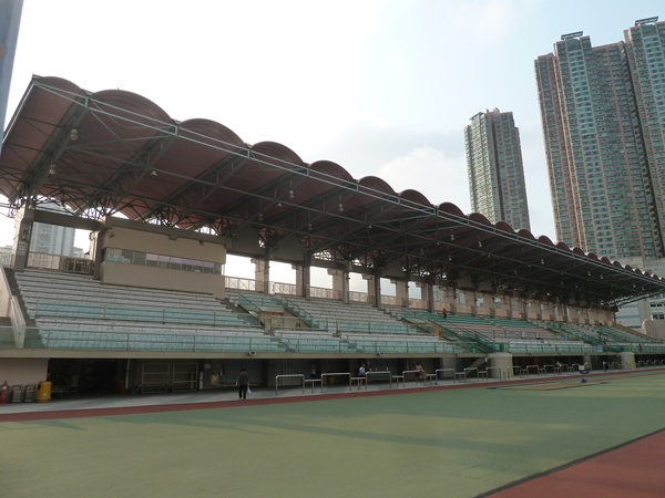 Hammer Hill Road Sports Ground stadium image