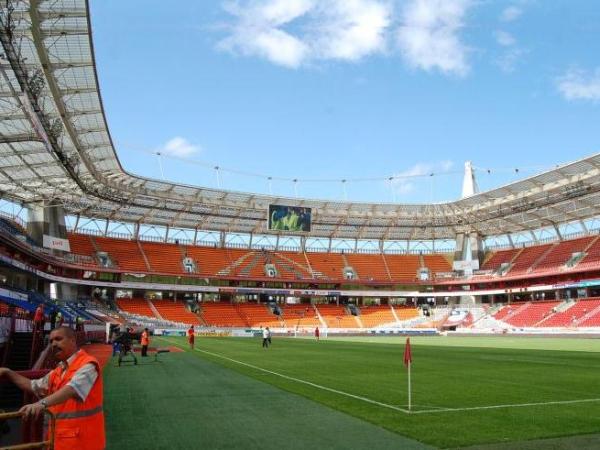 RZD Arena stadium image