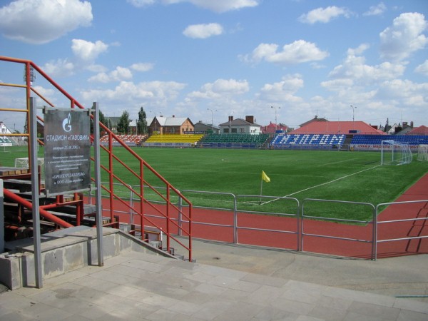 Stadion Gazovik stadium image