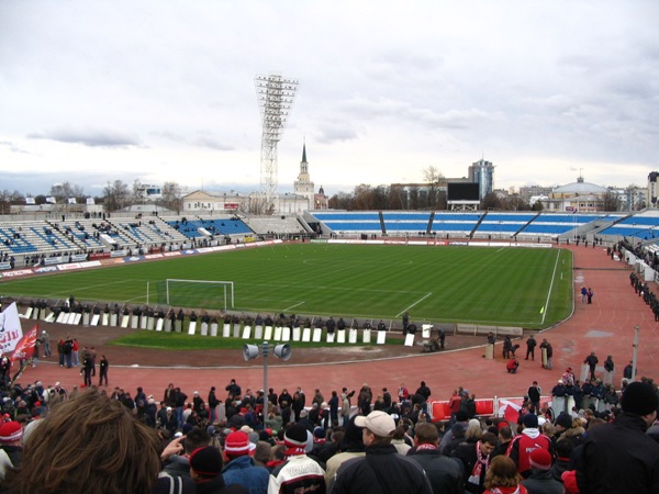 Stadion Shinnik stadium image