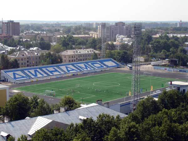 Stadion Dinamo stadium image