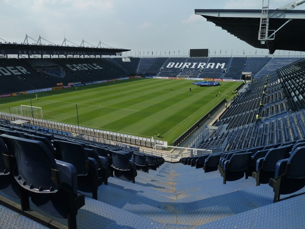 Chang Arena stadium image
