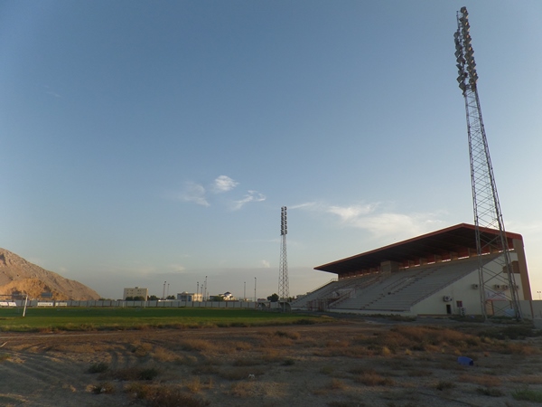 Al Rams Stadium stadium image