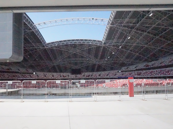 Bishan Stadium stadium image