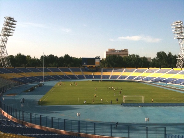 Fu Jen Catholic University stadium image