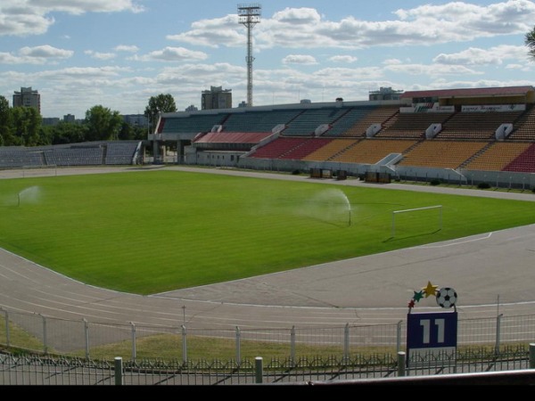 Stadyen Traktar stadium image