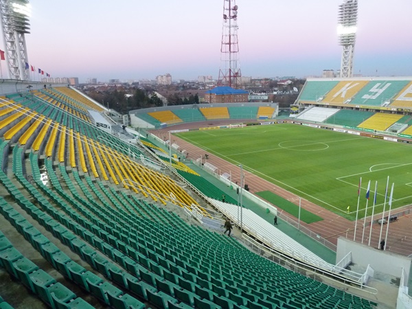 Stadion Kuban stadium image