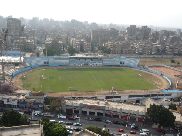 Mit Okba Stadium stadium image