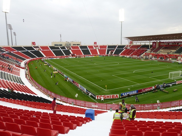 Ahmed bin Ali Stadium (Al-Rayyan Stadium) (old) stadium image